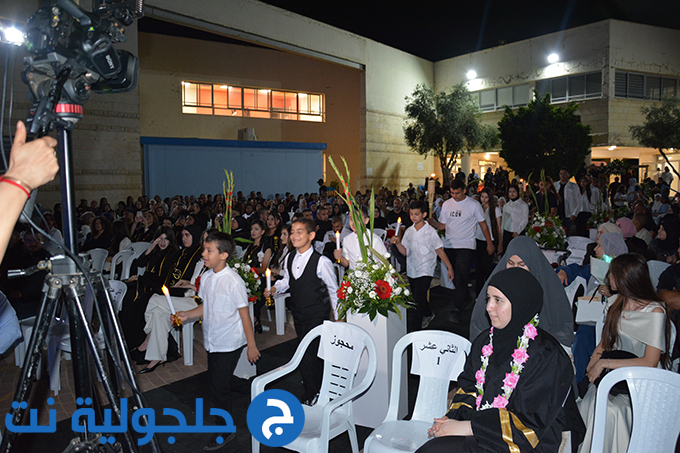 حفل تخريج الفوج التاسع والثلاثين في دار التربية والعلوم الشاملة – عتيد جلجولية